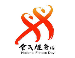 世界杯官网 乒乓球台面破了怎么修
