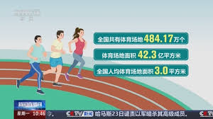 2026世界杯官网 预防事故！篮球架安装标准高度决定你的安全！